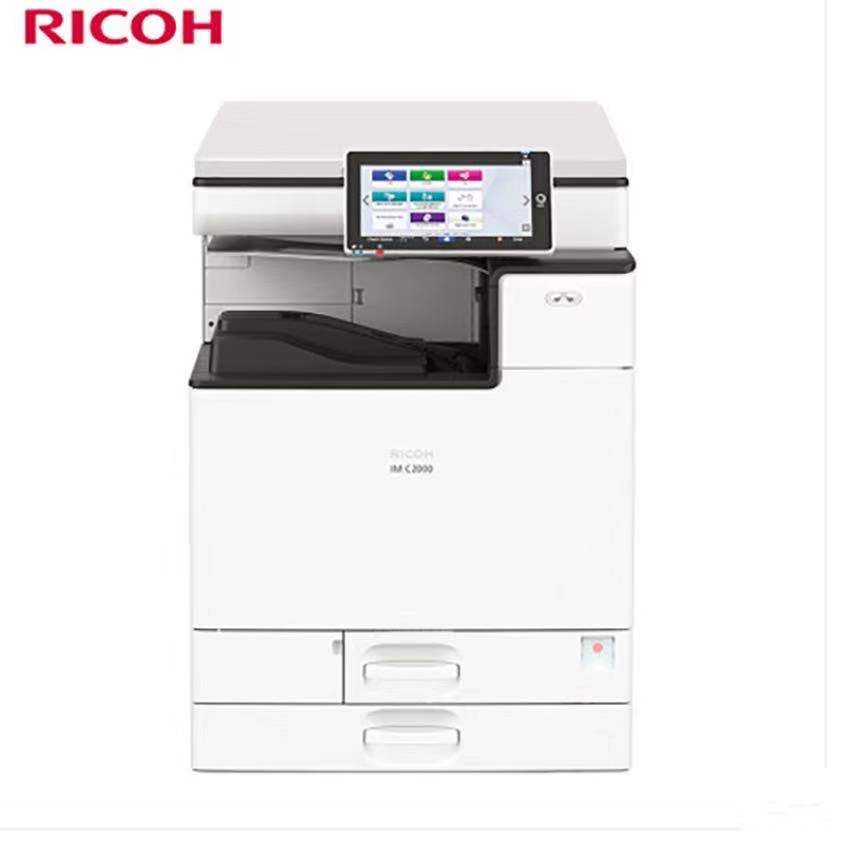 理光（Ricoh）IMC2000 彩色数码复合机(主机+自动双面送稿器+双纸盒+网络打印扫描+工作台+1年保修)