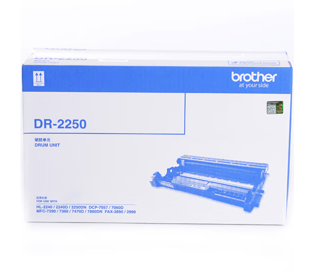 兄弟（brother）DR-2250 黑色硒鼓（适用机型兄弟 7360 2240D 2250DN 7060D ）