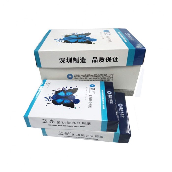 蓝光蝴蝶复印纸 A3 80g 500张/包 单包装