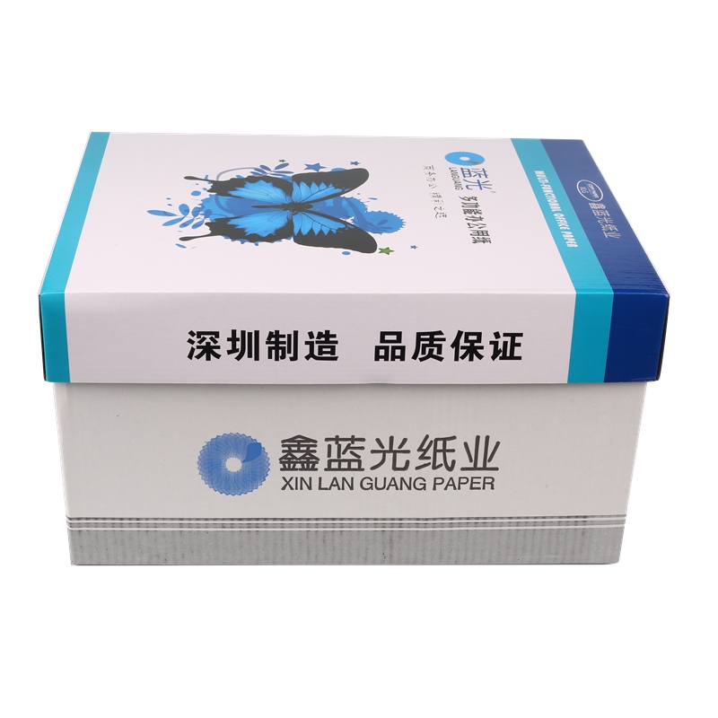 蓝光蝴蝶 复印纸 A4/80G 10包/箱