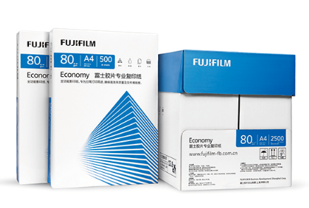 富士胶片专业复印纸 Economy 80g A4 -500张/包--5包/箱
