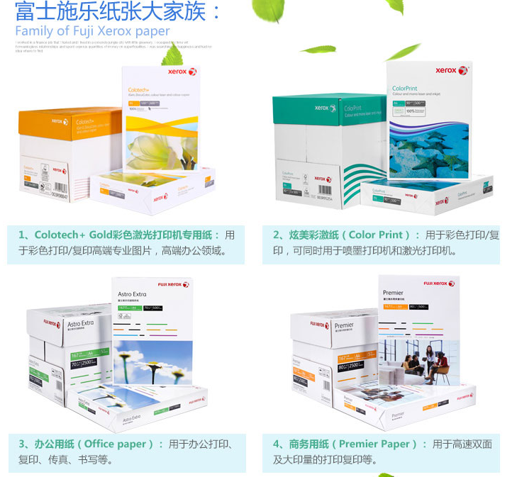 958f8a17c0eac566728836adc6b0063(1).png