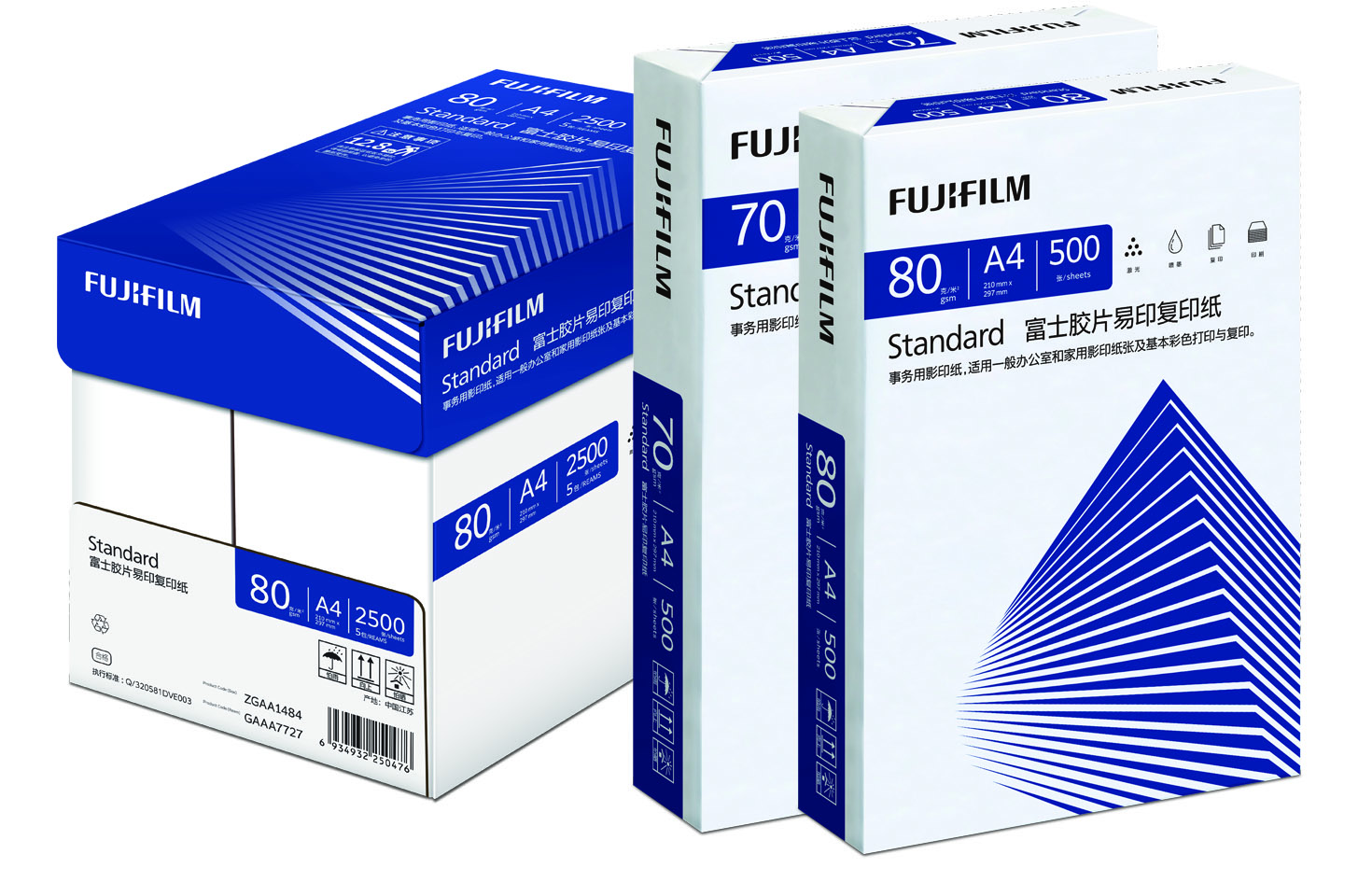 富士胶片易印复印纸 Standard 80 A4-500张/箱---5包/箱