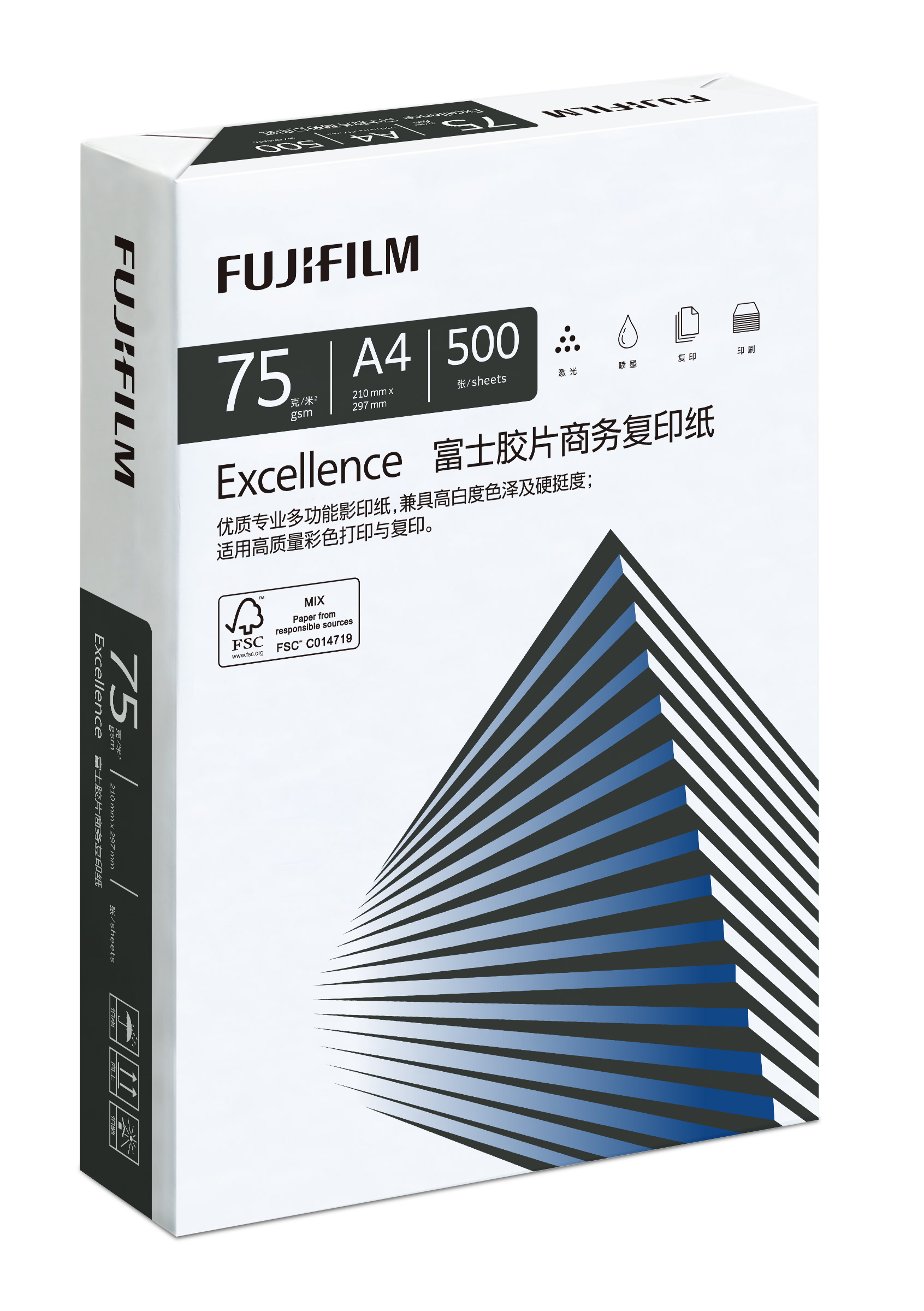 富士胶片商务复印纸 Excellence 75g A4-500张 /箱--5包/箱