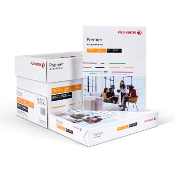富士施乐商务复印纸 Premier 80gsm A4 5包/箱