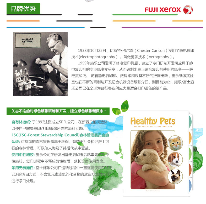 87b828f92788a30b949c9e6f6cb8074.png