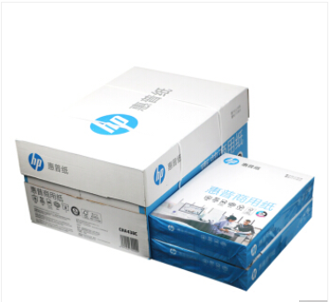 惠普HP复印纸 A4 70G 商务办公用纸 多功能复印纸5包/箱  5包/箱 