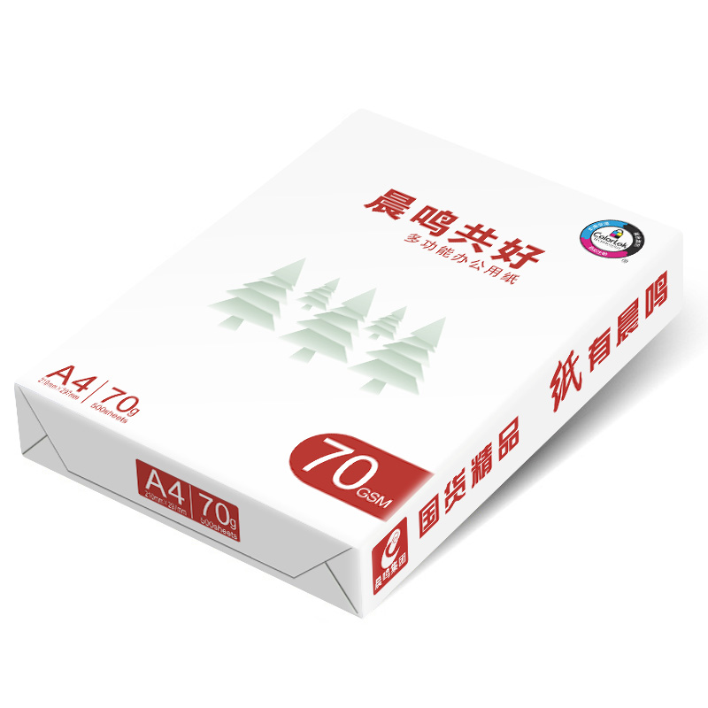 晨鸣共好 A4 70G 经济静电复印纸 500张/包 5包/箱（计价单位：箱）