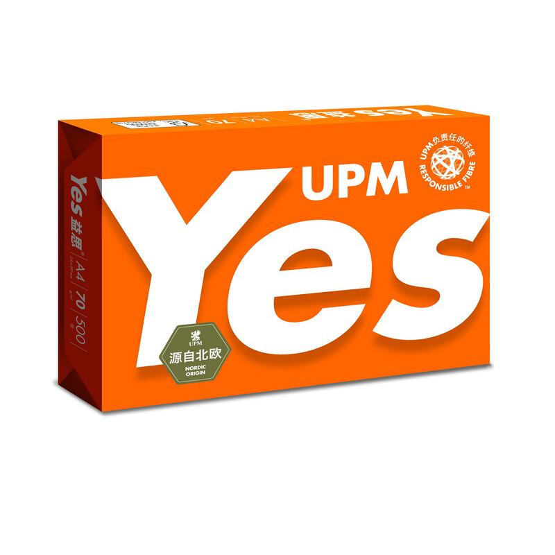 UPM 橙益思 70克 A4 复印纸 500张/包 5包/箱（纯白）