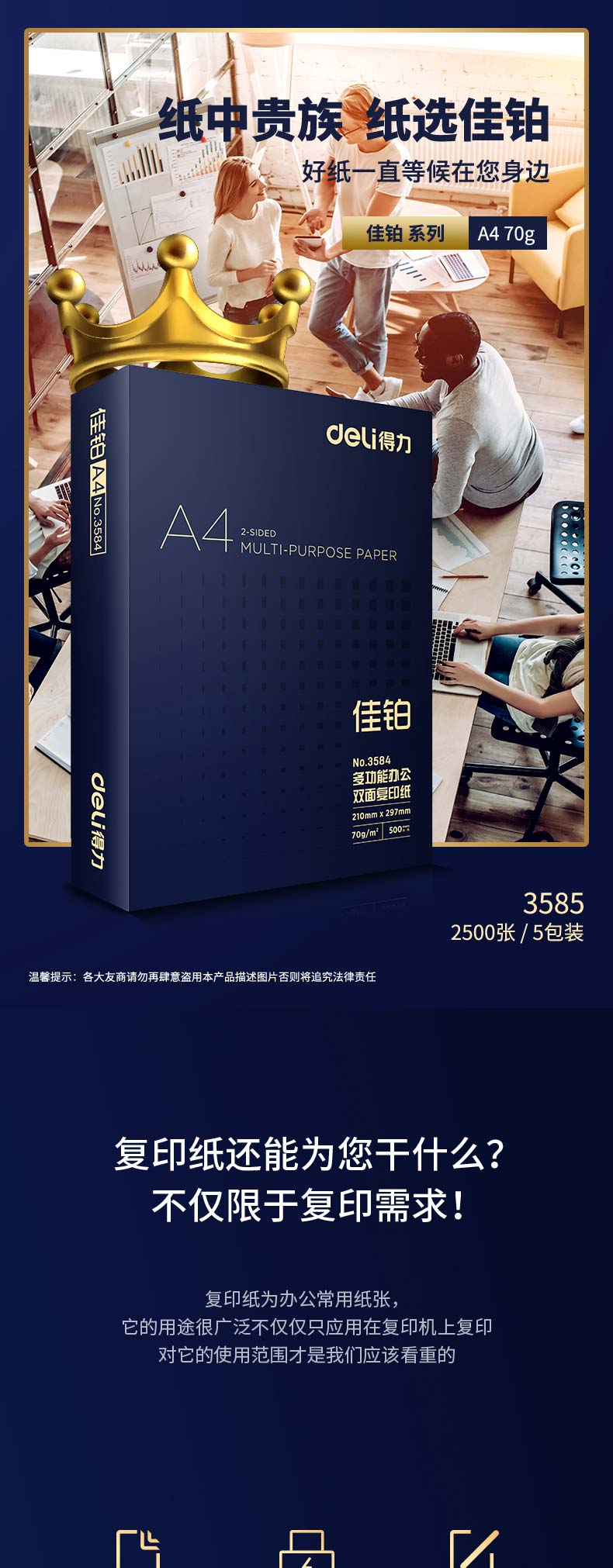 60c0163a8cbee.jpg