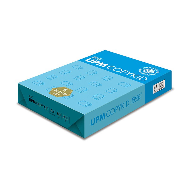 UPM 蓝欣乐 A4 80g 复印纸 500张/包 5包/箱(单位:箱)