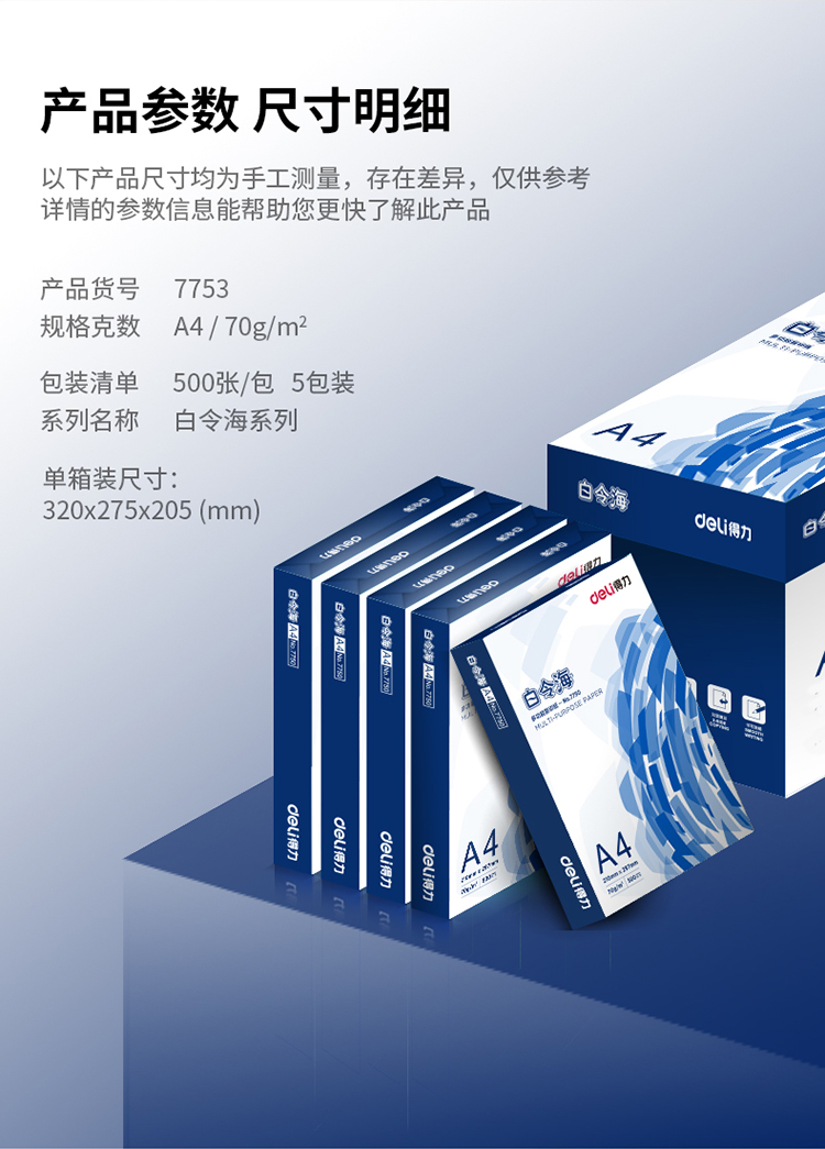 60d2effb96682.jpg