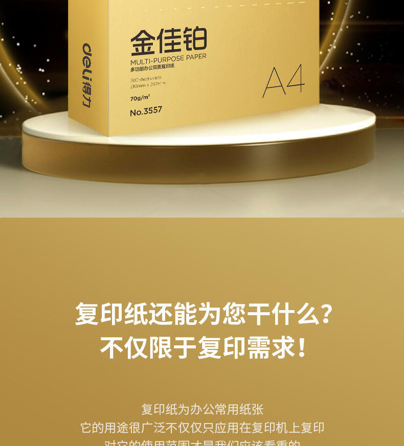 60c016acdd087.jpg