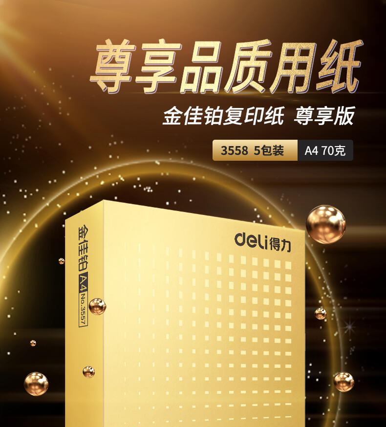 60c016acc9f59.jpg