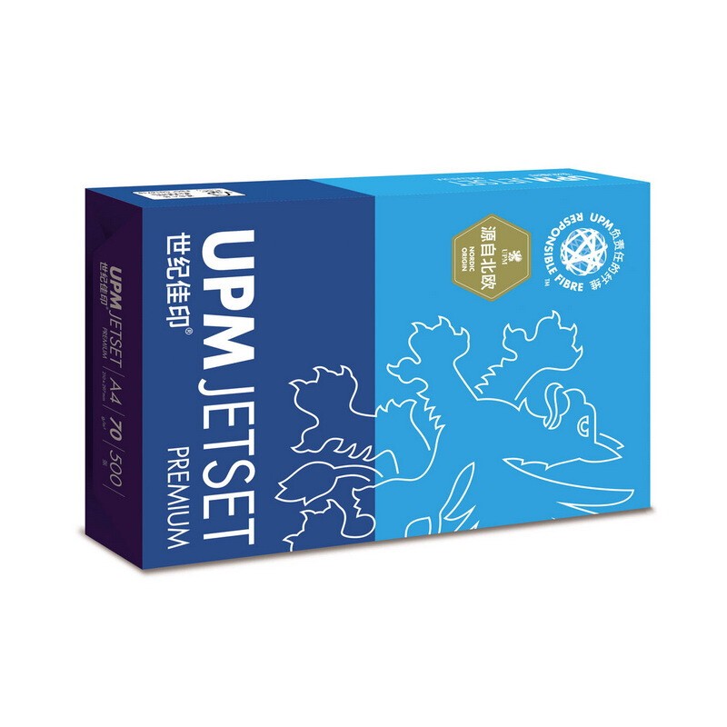 UPM 世纪佳印 70克 A4 复印纸 500张/包 5包/箱