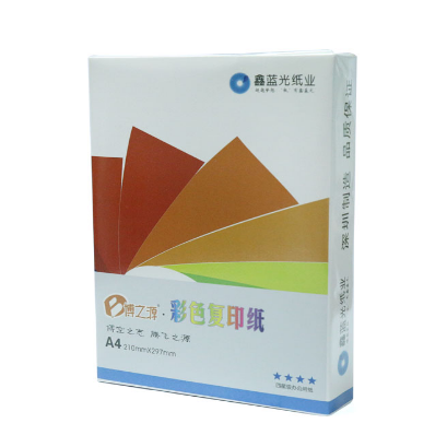  博之源 A4 80G彩色复印纸 500张/包 （粉色）