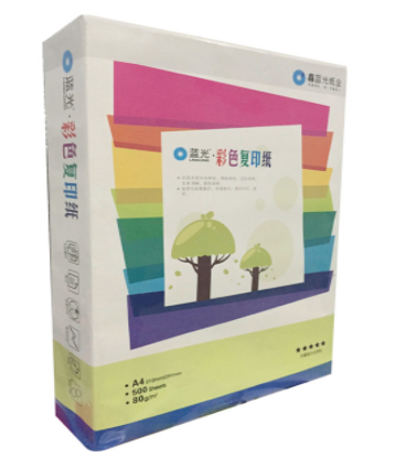 蓝光彩色复印纸（蓝色）A4 80G 单位：包