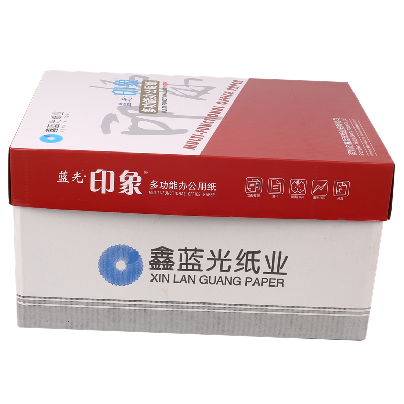 蓝光.印象 复印纸 A3/80G 5包/箱