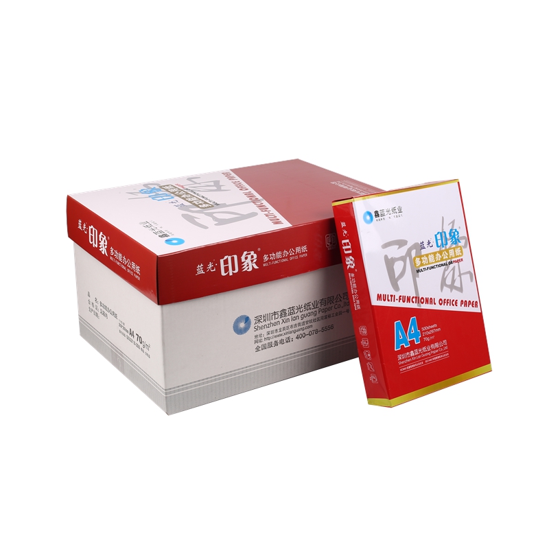 蓝光 印象复印纸 A4 70g 500张/包 10包/箱