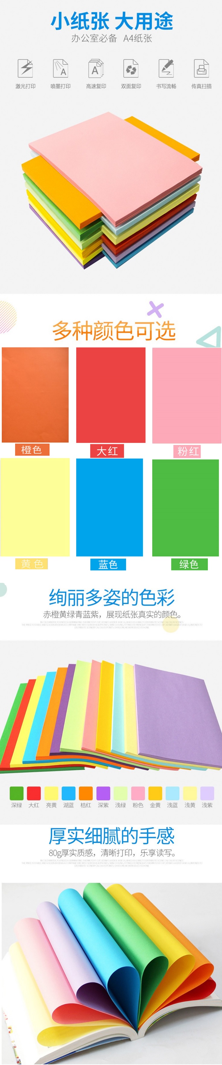 84c732c35343c828.jpg