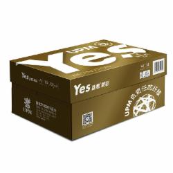 UPM 精彩益思 A3 75g 复印纸 500张/包 4包/箱