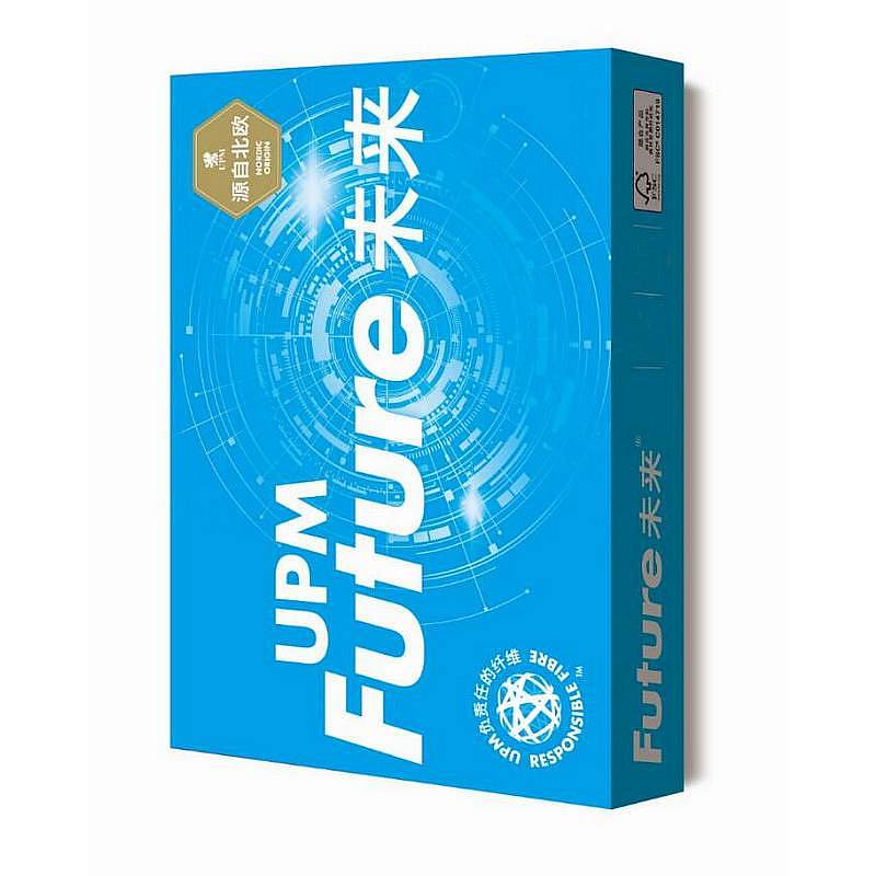 UPM 蓝未来 80克 A3 复印纸 500张/包 5包/箱