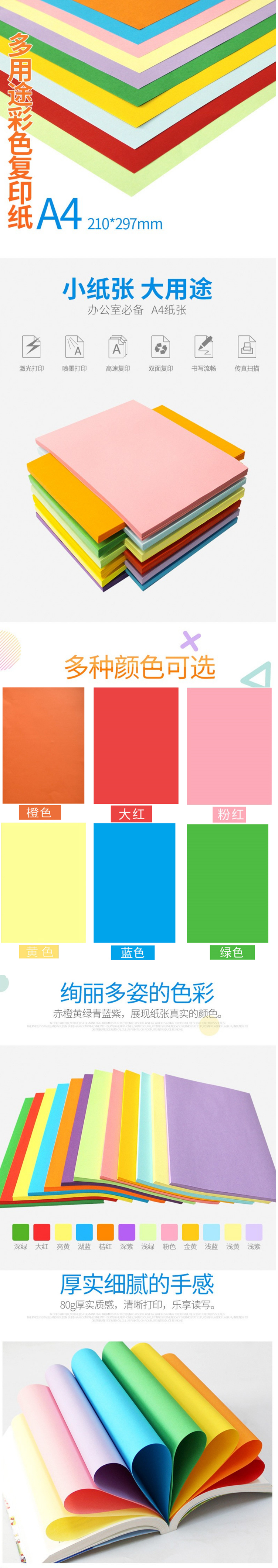 584b951644aba6a5.png