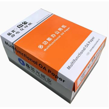 蓝光印象复印纸 A3/70G 500张/包 5包/箱