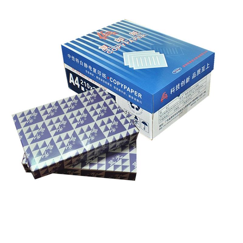 蓝光 复印纸 A3 80g 500张/包 单位：包