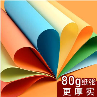 金雅 A4 80G 柠檬黄色彩色复印纸 500张/包 5包/箱 单位：箱