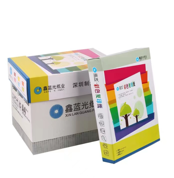 蓝光彩色复印纸（粉色）A4 80G 5包/箱 单位：箱